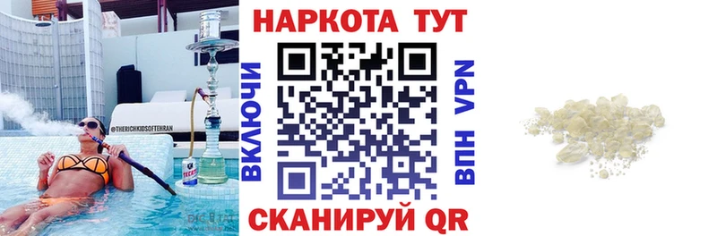 Где купить наркотики Тара A PVP  COCAIN 