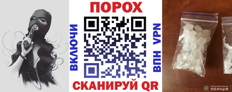 Амфетамин Premium  Тара 