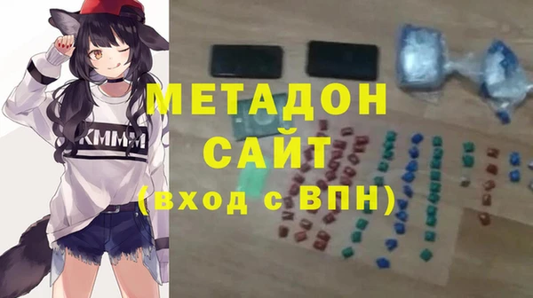 бутик Иннополис