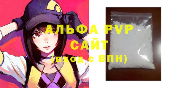 таблы Инта