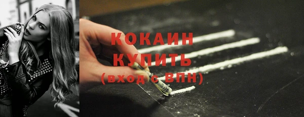 бутик Иннополис