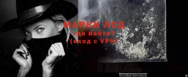 бутик Иннополис