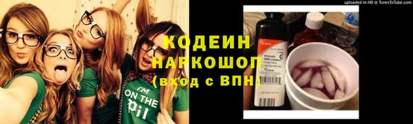 бутик Иннополис