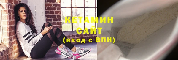 бутик Иннополис