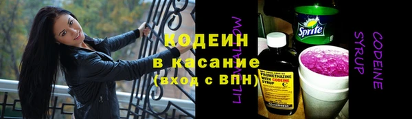 бутик Иннополис