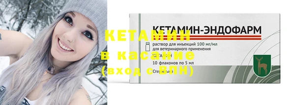 таблы Инта