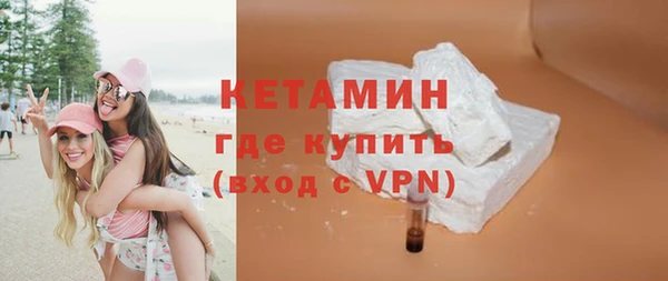 таблы Инта
