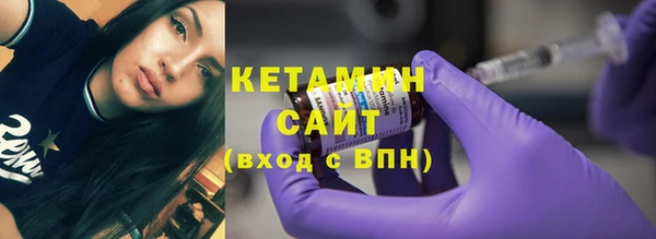 бутик Иннополис