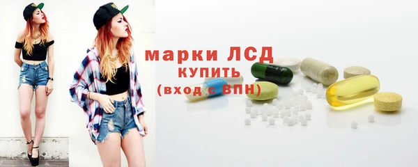 бутик Иннополис