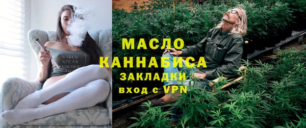 бутик Иннополис