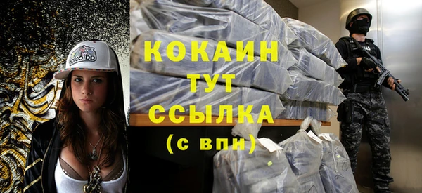 бутик Иннополис