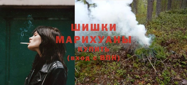 мефедрон VHQ Инсар