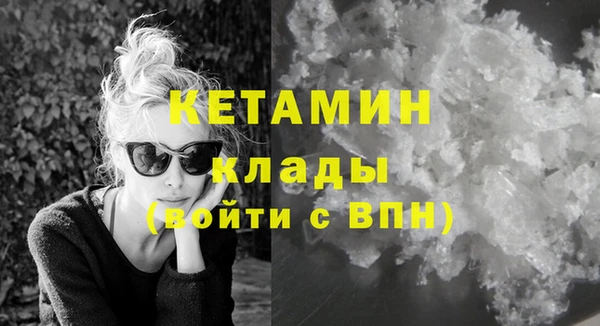бутик Иннополис