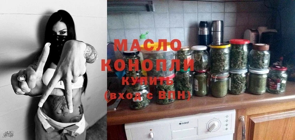 бутик Иннополис