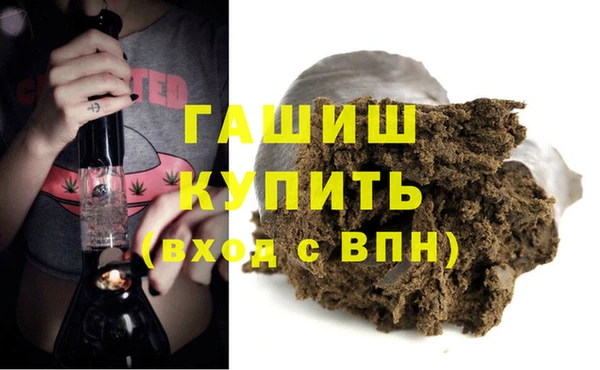 таблы Инта