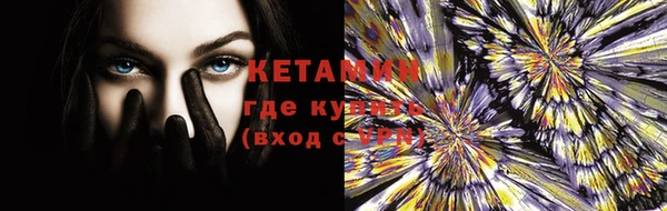 бутик Иннополис