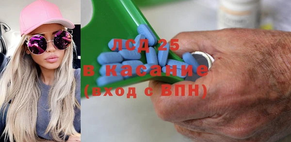 таблы Инта