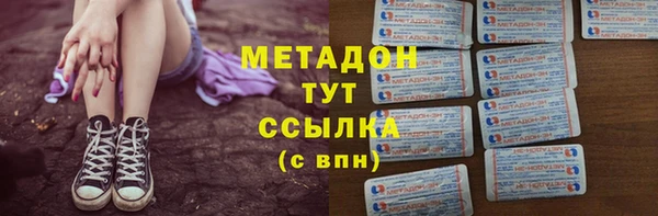таблы Инта