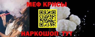 ПСИЛОЦИБИНОВЫЕ ГРИБЫ Ливны