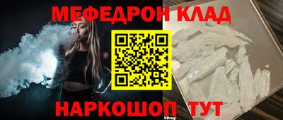 ПСИЛОЦИБИНОВЫЕ ГРИБЫ Ливны