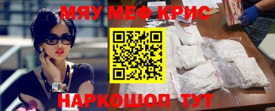 каннабис Ликино-Дулёво