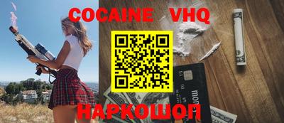 ПСИЛОЦИБИНОВЫЕ ГРИБЫ Ливны