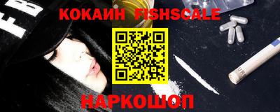 ПСИЛОЦИБИНОВЫЕ ГРИБЫ Ливны