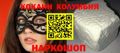 каннабис Ликино-Дулёво