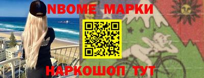 ПСИЛОЦИБИНОВЫЕ ГРИБЫ Ливны