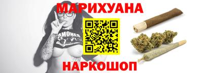 ПСИЛОЦИБИНОВЫЕ ГРИБЫ Ливны