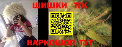 ALPHA-PVP Лесосибирск