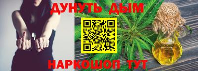 ПСИЛОЦИБИНОВЫЕ ГРИБЫ Ливны