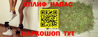 ALPHA-PVP Лесосибирск