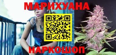 не бодяженный Анапа