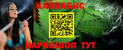 ALPHA-PVP Лесосибирск