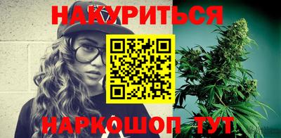 ALPHA-PVP Лесосибирск