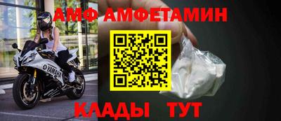 ПСИЛОЦИБИНОВЫЕ ГРИБЫ Ливны