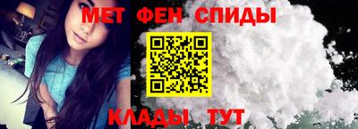 каннабис Ликино-Дулёво