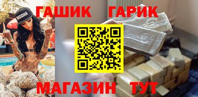 ALPHA-PVP Лесосибирск