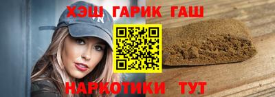 ПСИЛОЦИБИНОВЫЕ ГРИБЫ Ливны