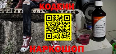 ПСИЛОЦИБИНОВЫЕ ГРИБЫ Ливны