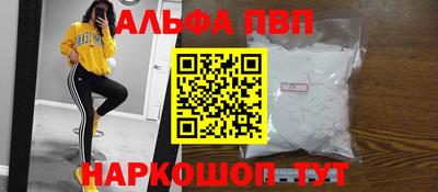 каннабис Ликино-Дулёво