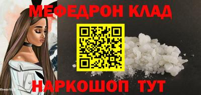 каннабис Ликино-Дулёво