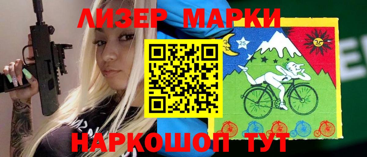 Тара  Лсд 25 экстази ecstasy  Лсд 25 экстази ecstasy  Вход с VPN 