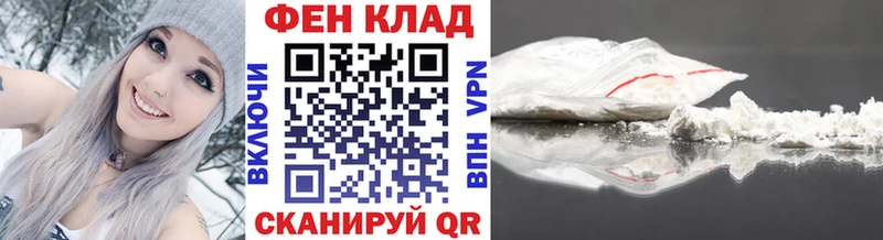 нарко площадка какой сайт  kraken   Тара  Первитин витя 