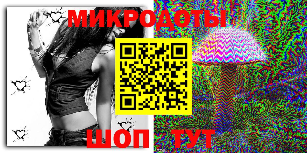 Метадон  Канабис  МЕФ кристаллы  Тара  Гашиш  Кокаин  Вход с VPN 
